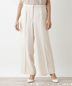Leilian PLUS HOUSE / レリアンプラスハウス その他パンツ | ロングワイドパンツ