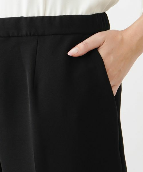 Leilian PLUS HOUSE / レリアンプラスハウス その他パンツ | ストレートロングパンツ | 詳細9