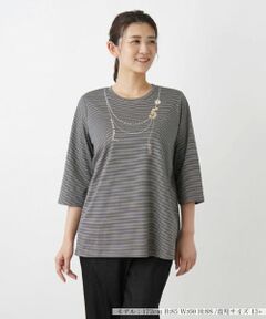 Leilian PLUS HOUSE / レリアンプラスハウス カットソー | ナローボーダーカットソー【プラス企画】