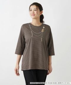 Leilian PLUS HOUSE / レリアンプラスハウス カットソー | ナローボーダーカットソー【プラス企画】