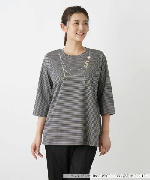 Leilian PLUS HOUSE/レリアンプラスハウス ナローボーダーカットソー【プラス企画】 グレー系 13+ Leilian PLUS HOUSE/レリアンプラスハウス ナローボーダーカットソー【プラス企画】 グレー系 13+