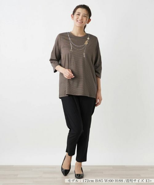 Leilian PLUS HOUSE / レリアンプラスハウス カットソー | ナローボーダーカットソー【プラス企画】 | 詳細5