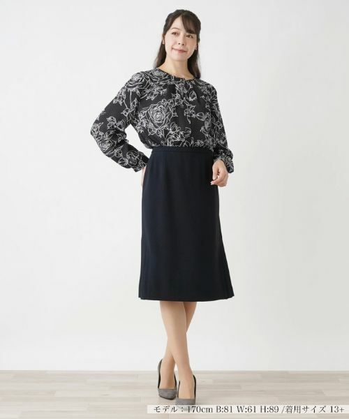 Leilian PLUS HOUSE / レリアンプラスハウス シャツ・ブラウス | ノーカラーブラウス【ROCHAS Premiere】 | 詳細1