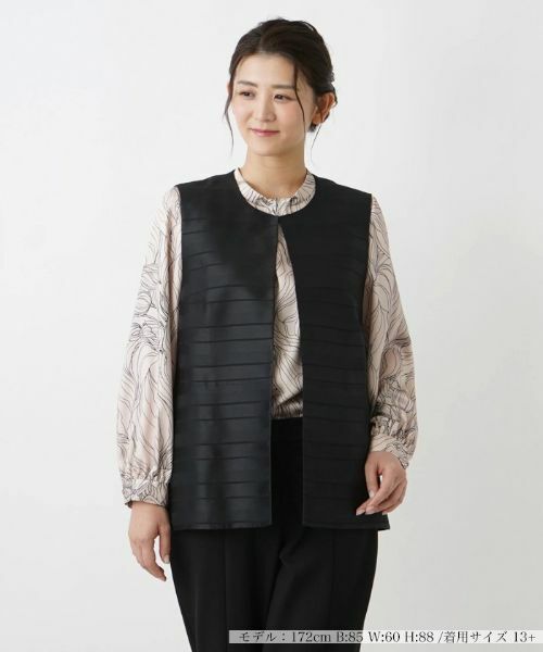 Leilian PLUS HOUSE/レリアンプラスハウス ミディ丈ベスト【ROCHAS Premiere】 ブラック 17+ Leilian PLUS HOUSE/レリアンプラスハウス ミディ丈ベスト【ROCHAS Premiere】 ブラック 17+