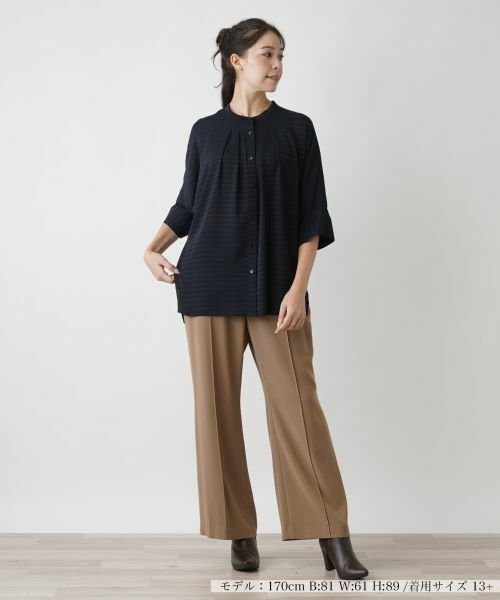 Leilian PLUS HOUSE / レリアンプラスハウス シャツ・ブラウス | ブラウス【ROCHAS Premiere】 | 詳細1