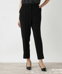 Leilian PLUS HOUSE / レリアンプラスハウス その他パンツ | テーパードパンツ【ROCHAS Premiere】