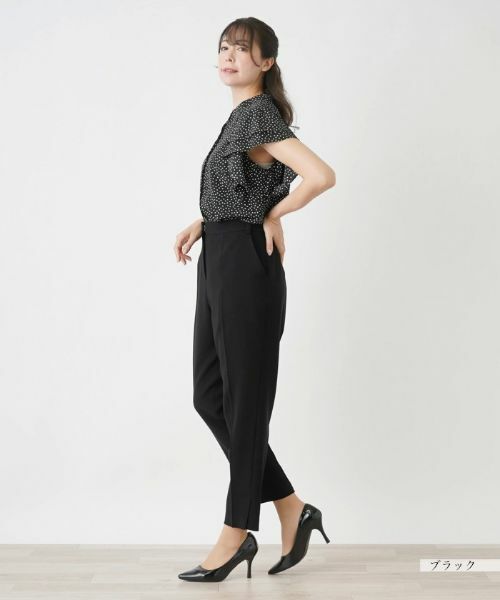 Leilian PLUS HOUSE / レリアンプラスハウス その他パンツ | テーパードパンツ【ROCHAS Premiere】 | 詳細2