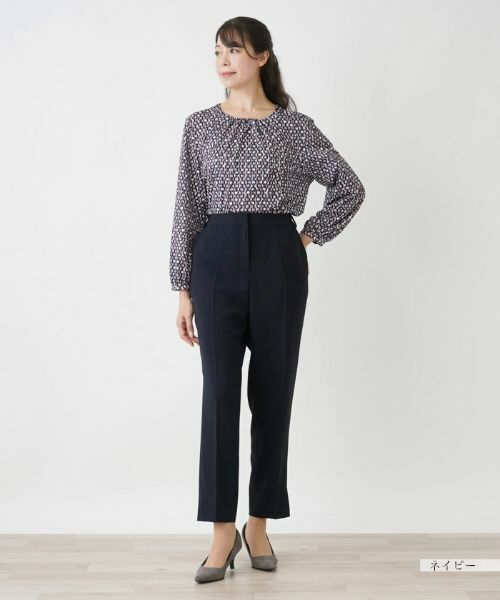 Leilian PLUS HOUSE / レリアンプラスハウス その他パンツ | テーパードパンツ【ROCHAS Premiere】 | 詳細4