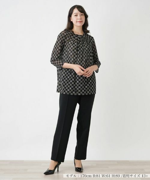 Leilian PLUS HOUSE / レリアンプラスハウス カットソー | 総柄プルオーバー【ROCHAS Premiere】 | 詳細1