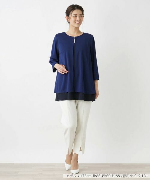 Leilian PLUS HOUSE / レリアンプラスハウス シャツ・ブラウス | ブラウス【プラス企画】 | 詳細1