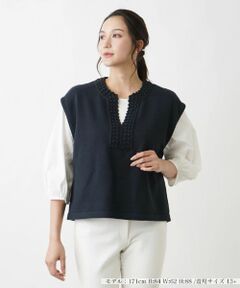 Leilian PLUS HOUSE / レリアンプラスハウス テーラードジャケット | ニットベスト【MUSE BY ROCHAS Premiere】