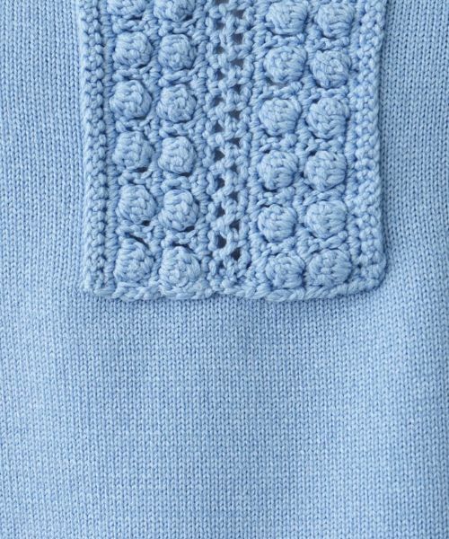 Leilian PLUS HOUSE / レリアンプラスハウス テーラードジャケット | ニットベスト【MUSE BY ROCHAS Premiere】 | 詳細14