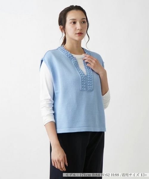 Leilian PLUS HOUSE/レリアンプラスハウス ニットベスト【MUSE BY ROCHAS Premiere】 コバルトブルー 17+ Leilian PLUS HOUSE/レリアンプラスハウス ニットベスト【MUSE BY ROCHAS Premiere】 コバルトブルー 17+