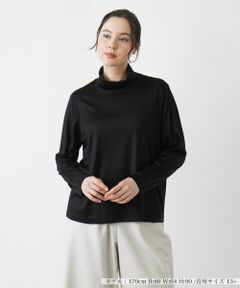 Leilian PLUS HOUSE / レリアンプラスハウス カットソー | 【店舗人気】ハイネックカットソー【シルク混】