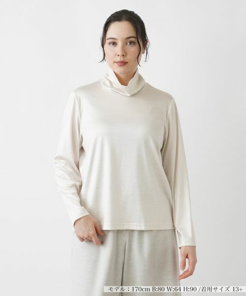 Leilian PLUS HOUSE/レリアンプラスハウス 【店舗人気】ハイネックカットソー【シルク混】 アイボリー 13+ Leilian PLUS HOUSE/レリアンプラスハウス 【店舗人気】ハイネックカットソー【シルク混】 アイボリー 13+