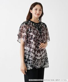 Leilian PLUS HOUSE / レリアンプラスハウス シャツ・ブラウス | ジオメトリック柄ブラウス【プラス企画】
