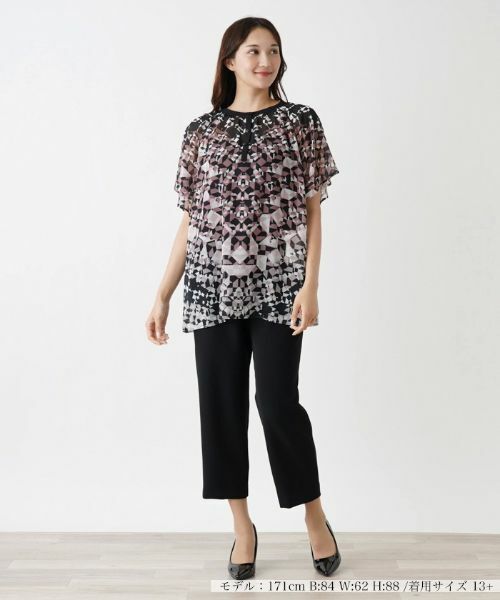 Leilian PLUS HOUSE / レリアンプラスハウス シャツ・ブラウス | ジオメトリック柄ブラウス【プラス企画】 | 詳細1