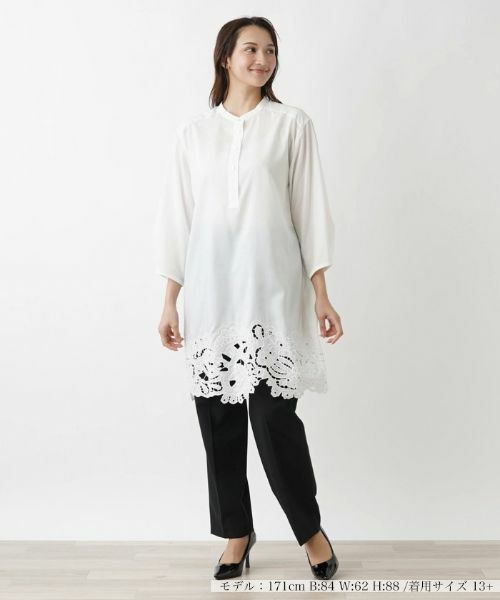 Leilian PLUS HOUSE / レリアンプラスハウス シャツ・ブラウス | チュニックブラウス【プラス企画】 | 詳細1