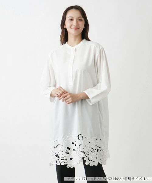 Leilian PLUS HOUSE/レリアンプラスハウス チュニックブラウス【プラス企画】 アイボリー 13+ Leilian PLUS HOUSE/レリアンプラスハウス チュニックブラウス【プラス企画】 アイボリー 13+