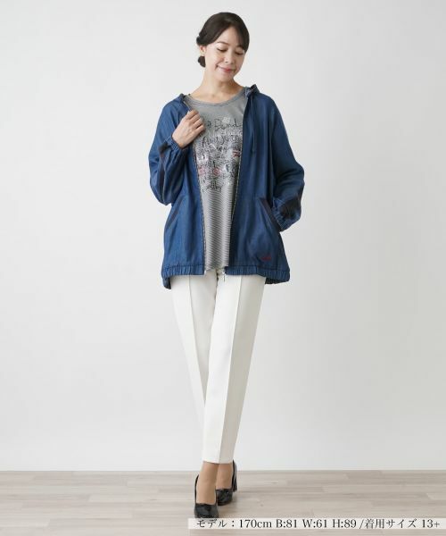 Leilian PLUS HOUSE / レリアンプラスハウス カーディガン・ボレロ | 異素材ドッキングパーカー【MUSE BY ROCHAS Premiere】 | 詳細1