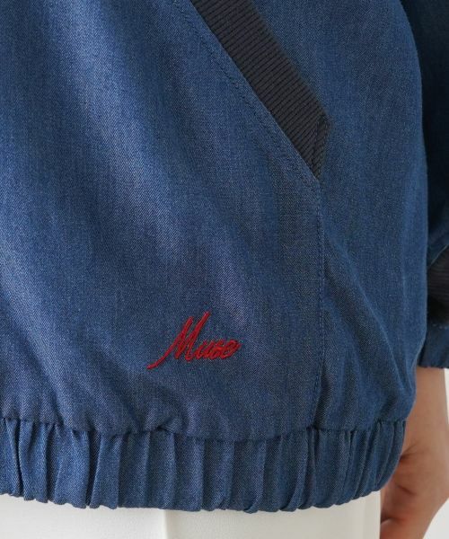 Leilian PLUS HOUSE / レリアンプラスハウス カーディガン・ボレロ | 異素材ドッキングパーカー【MUSE BY ROCHAS Premiere】 | 詳細12