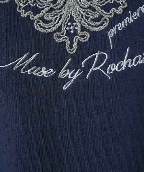 Leilian PLUS HOUSE / レリアンプラスハウス カットソー | フロント刺繍カットソー【MUSE BY ROCHAS Premiere】 | 詳細14