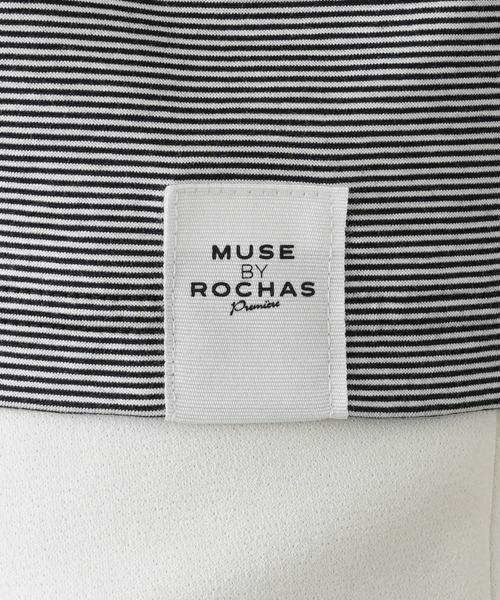 Leilian PLUS HOUSE / レリアンプラスハウス カットソー | カットソー【MUSE BY ROCHAS Premiere】 | 詳細16