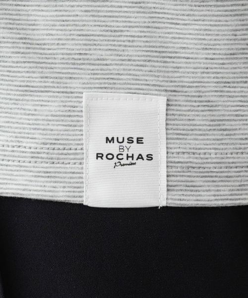 Leilian PLUS HOUSE / レリアンプラスハウス カットソー | カットソー【MUSE BY ROCHAS Premiere】 | 詳細5