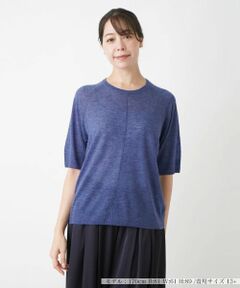 Leilian PLUS HOUSE / レリアンプラスハウス ニット・セーター | ニットプルオーバー【BOURGE】