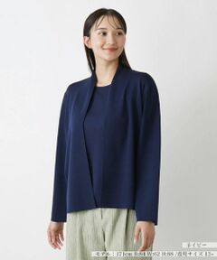 Leilian PLUS HOUSE / レリアンプラスハウス カーディガン・ボレロ | ニットカーディガン
