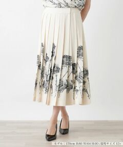 Leilian PLUS HOUSE / レリアンプラスハウス ロング・マキシ丈スカート | 【セットアップ対応商品】プリーツスカート