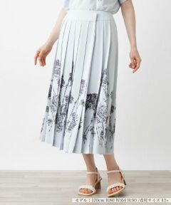 Leilian PLUS HOUSE / レリアンプラスハウス ロング・マキシ丈スカート | 【セットアップ対応商品】プリーツスカート