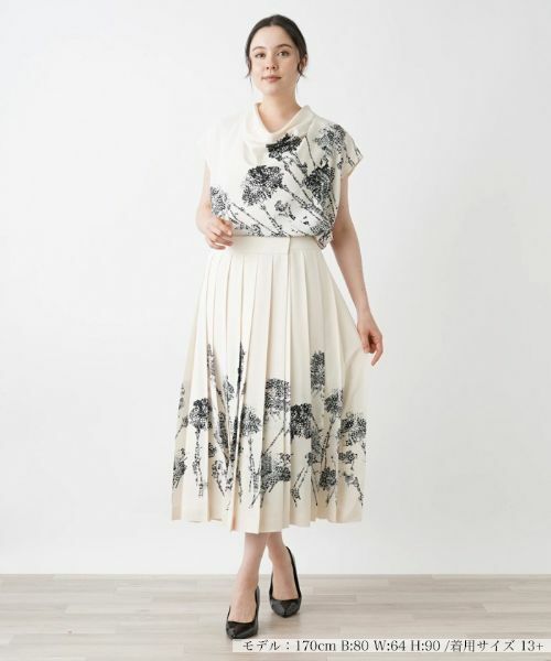 Leilian PLUS HOUSE / レリアンプラスハウス ロング・マキシ丈スカート | 【セットアップ対応商品】プリーツスカート | 詳細4