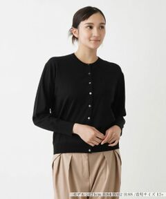 Leilian PLUS HOUSE / レリアンプラスハウス カーディガン・ボレロ | ハイゲージ長袖ニットカーディガン【BOURGE】