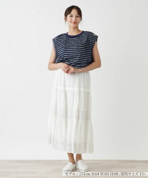 Leilian PLUS HOUSE / レリアンプラスハウス ミニ・ひざ丈スカート | フレアスカート | 詳細4