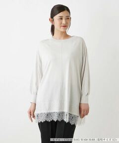 Leilian PLUS HOUSE / レリアンプラスハウス ニット・セーター | チュニック丈ニットプルオーバー【Leilian WHITE LABEL】【BOURGE】