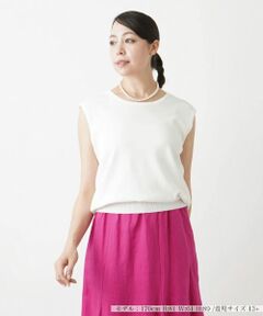 Leilian PLUS HOUSE / レリアンプラスハウス ニット・セーター | ノースリーブニット【BOURGE】