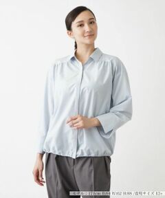 Leilian PLUS HOUSE / レリアンプラスハウス シャツ・ブラウス | 長袖ブラウス【BOURGE】