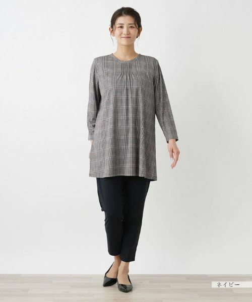 Leilian PLUS HOUSE / レリアンプラスハウス レギンス・スパッツ | スリムテーパードレギンス | 詳細1