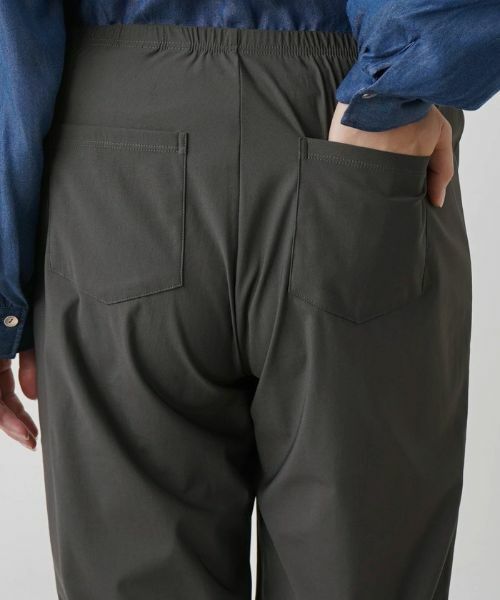 Leilian PLUS HOUSE / レリアンプラスハウス レギンス・スパッツ | スリムテーパードレギンス | 詳細14