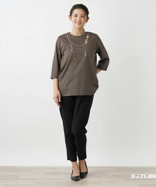 Leilian PLUS HOUSE / レリアンプラスハウス レギンス・スパッツ | スリムテーパードレギンス | 詳細4