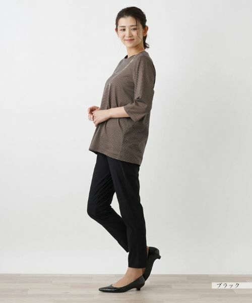 Leilian PLUS HOUSE / レリアンプラスハウス レギンス・スパッツ | スリムテーパードレギンス | 詳細5