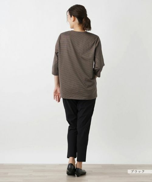 Leilian PLUS HOUSE / レリアンプラスハウス レギンス・スパッツ | スリムテーパードレギンス | 詳細6