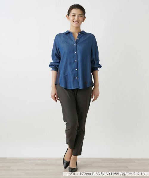 Leilian PLUS HOUSE / レリアンプラスハウス レギンス・スパッツ | スリムテーパードレギンス | 詳細7