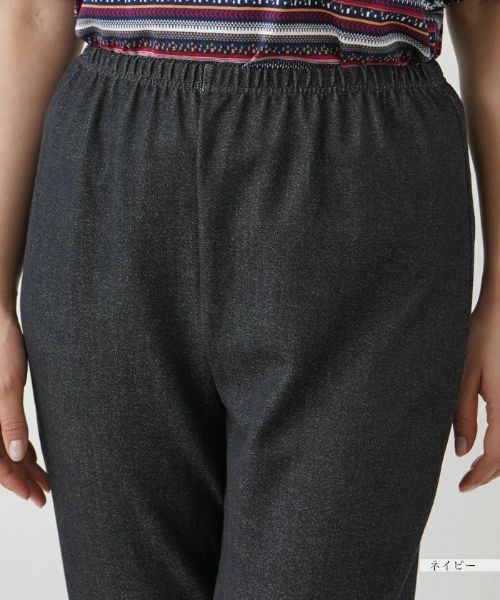 Leilian PLUS HOUSE / レリアンプラスハウス レギンス・スパッツ | カジュアルレギンス | 詳細10