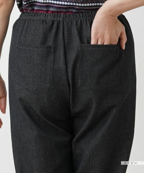 Leilian PLUS HOUSE / レリアンプラスハウス レギンス・スパッツ | カジュアルレギンス | 詳細11