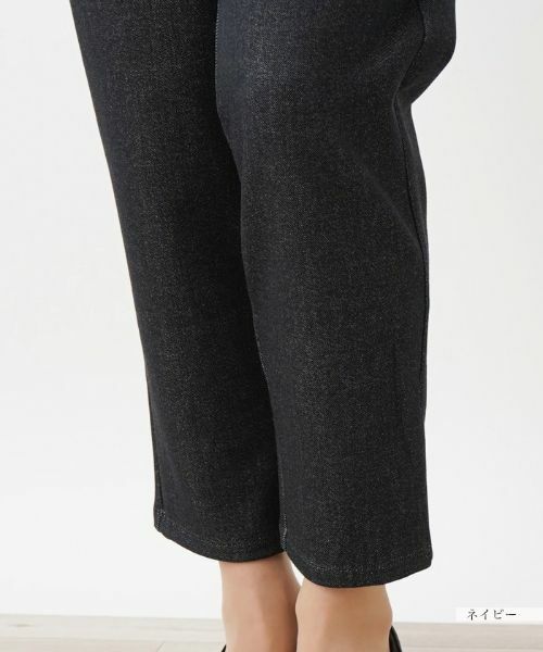 Leilian PLUS HOUSE / レリアンプラスハウス レギンス・スパッツ | カジュアルレギンス | 詳細12