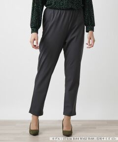 Leilian PLUS HOUSE / レリアンプラスハウス レギンス・スパッツ | 【裏微起毛】カジュアルレギンス