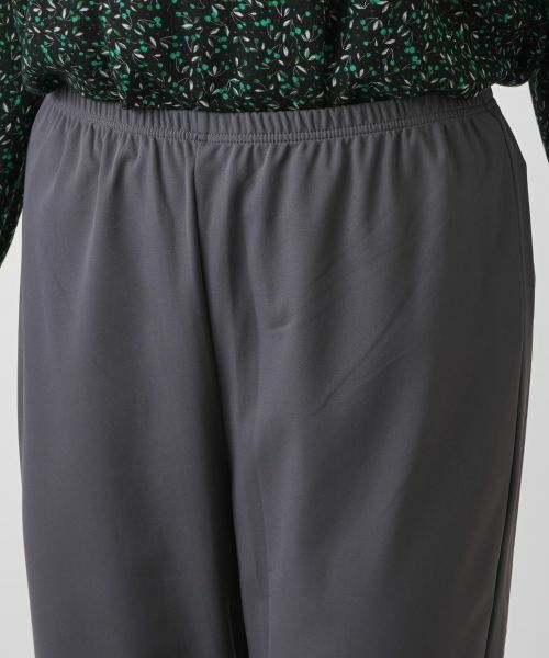 Leilian PLUS HOUSE / レリアンプラスハウス レギンス・スパッツ | 【裏微起毛】カジュアルレギンス | 詳細10