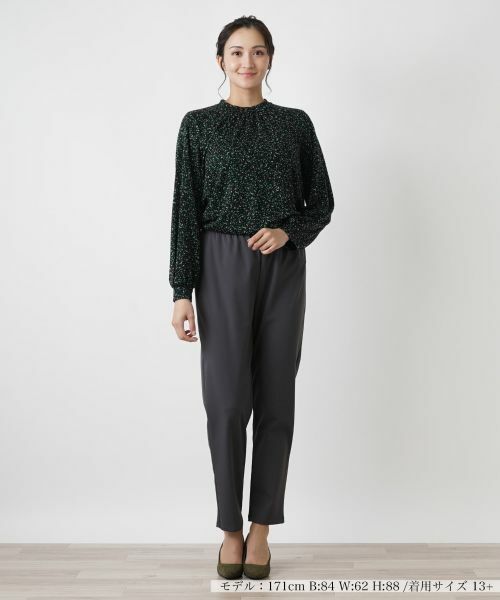 Leilian PLUS HOUSE / レリアンプラスハウス レギンス・スパッツ | 【裏微起毛】カジュアルレギンス | 詳細4